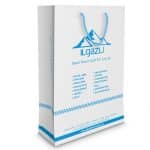 ALA-58 KÜÇÜK BOY DİKEY KARTON ÇANTA