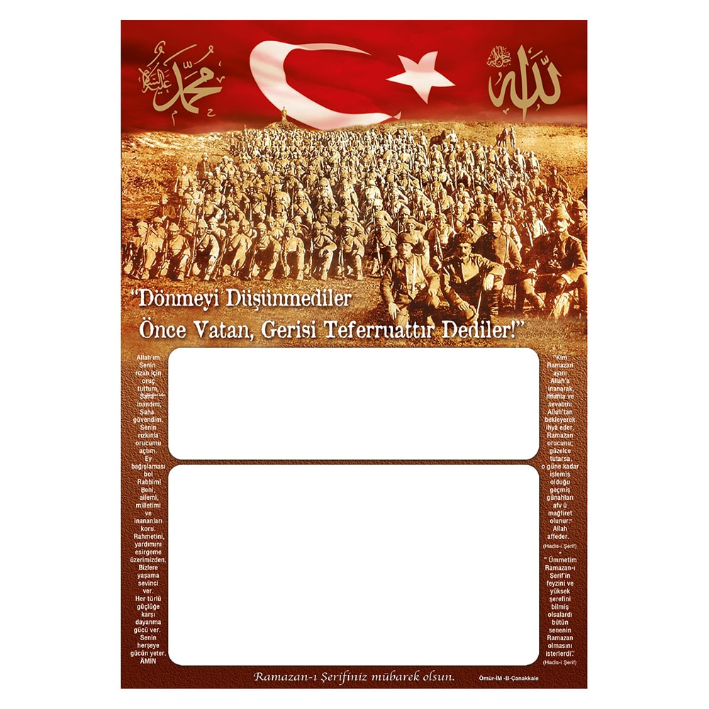 matbaak_imsakiye-çanakkale ÖMÜR-İM-ÇANAKKALE İMSAKİYE - Görsel 1