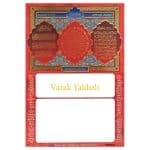 ÖMÜR-İM-8 YALDIZLI İMSAKİYE